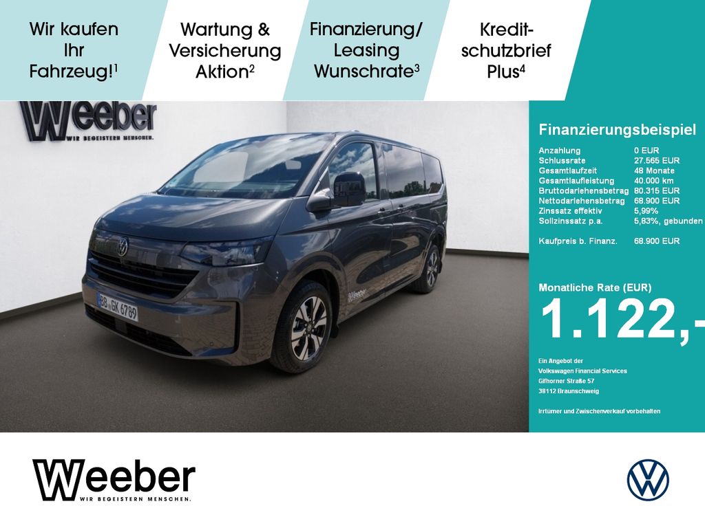 Volkswagen T7 Caravelle 2025