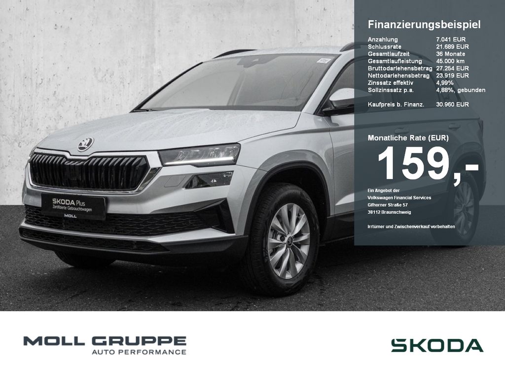 Skoda Karoq 2025