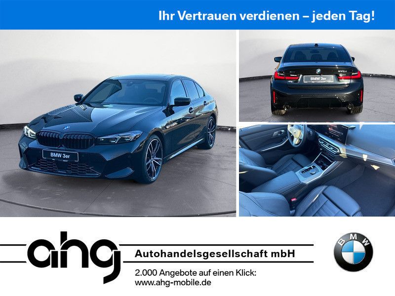 BMW 330 2025