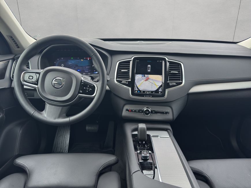 Volvo XC90 2024