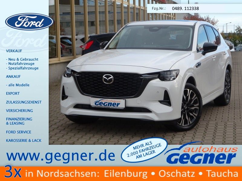 Mazda CX-60 2022