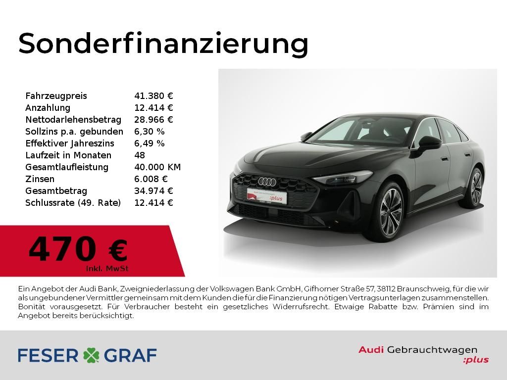 Audi A5 2025