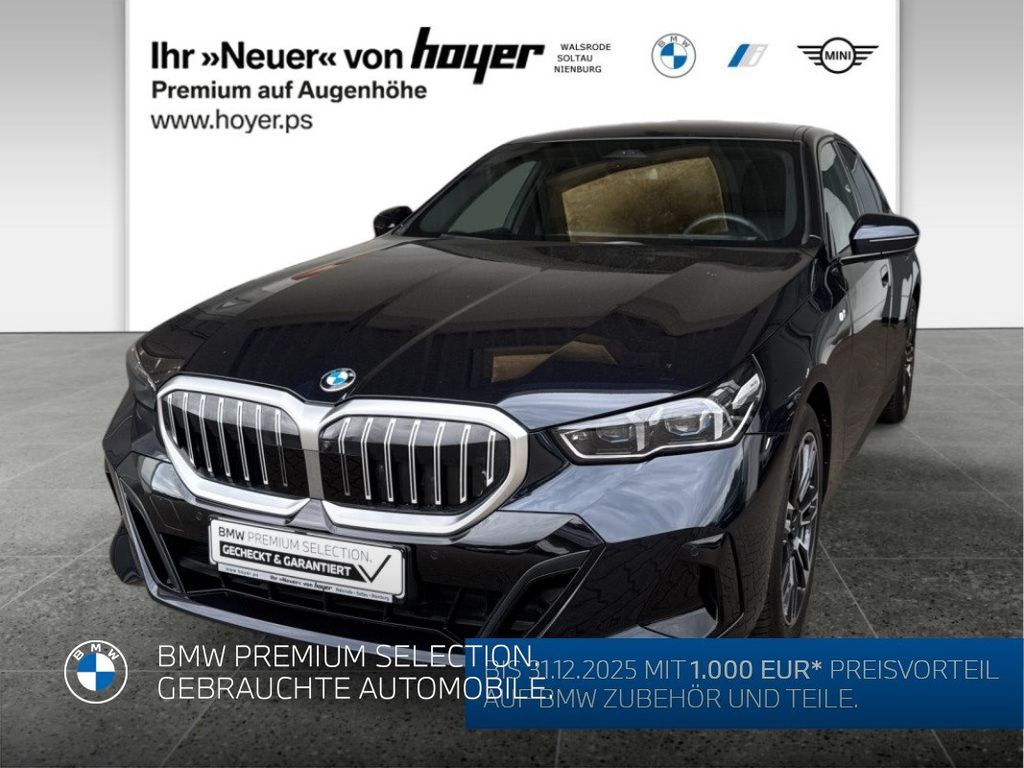 BMW 520 2024