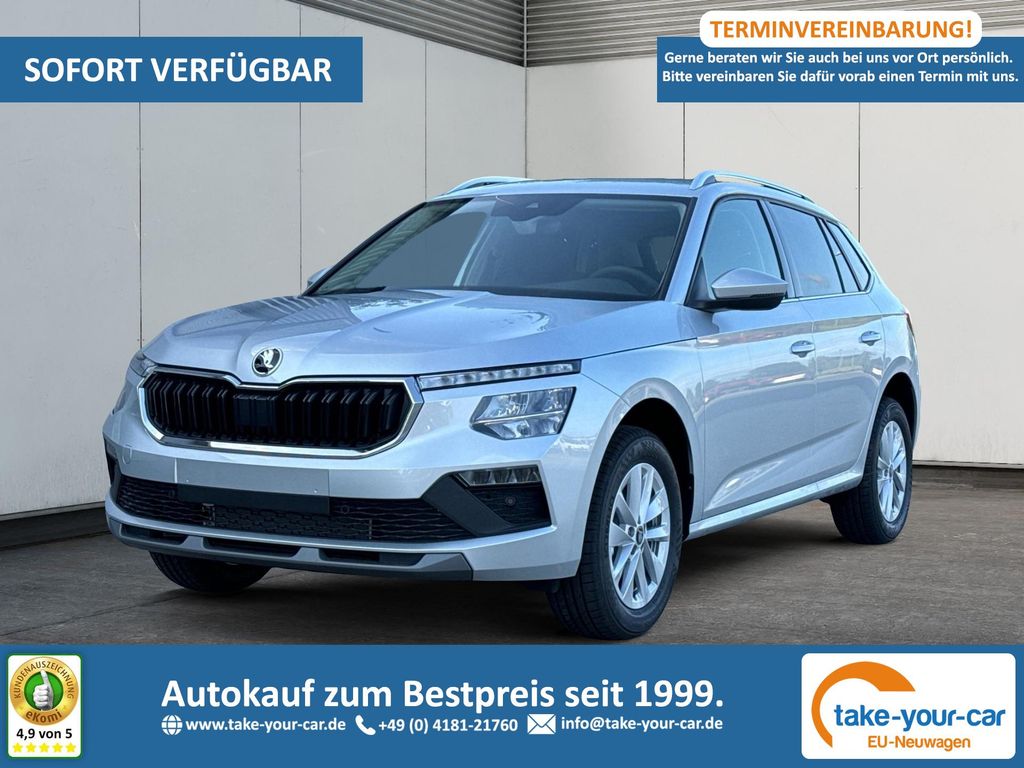 Skoda Kamiq 2025