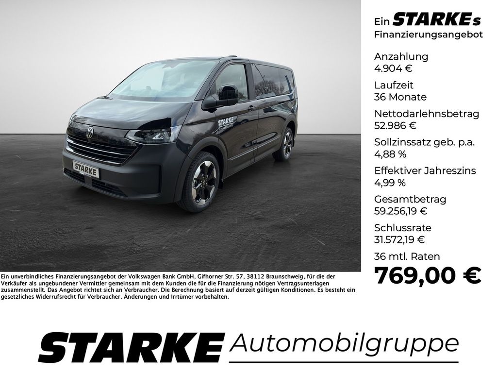 Volkswagen T7 Caravelle 2025