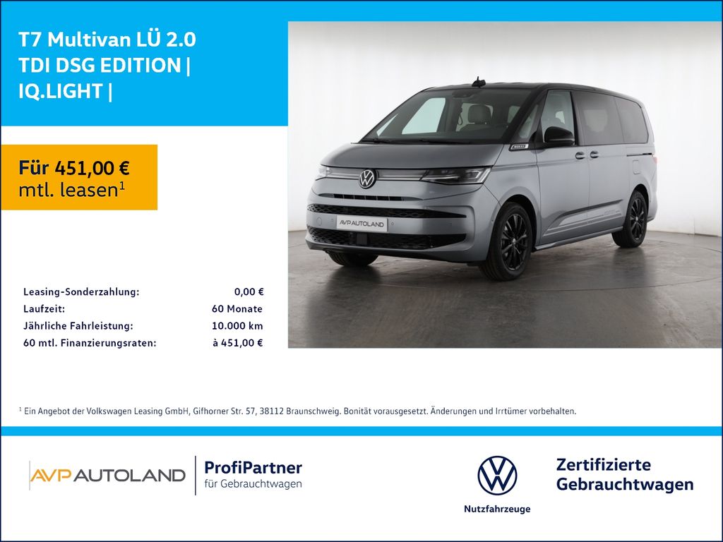 Volkswagen T7 Multivan 2025