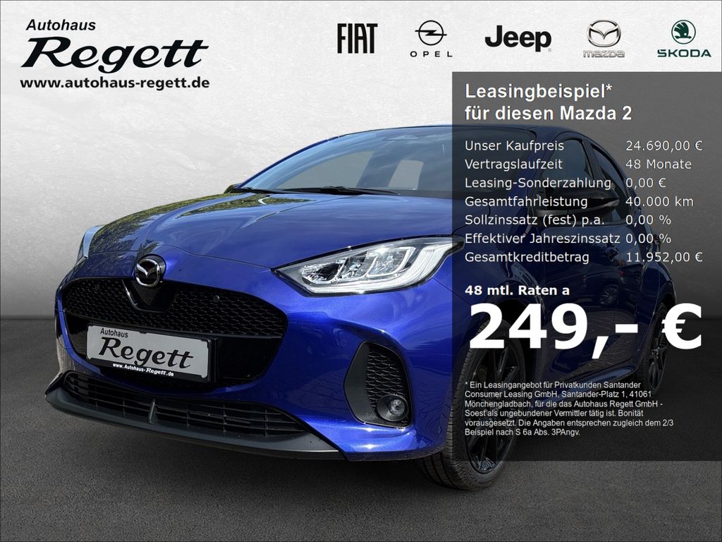 Mazda 2 2025