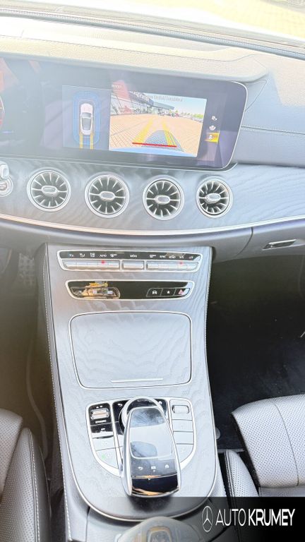 Mercedes-Benz E 220 2023