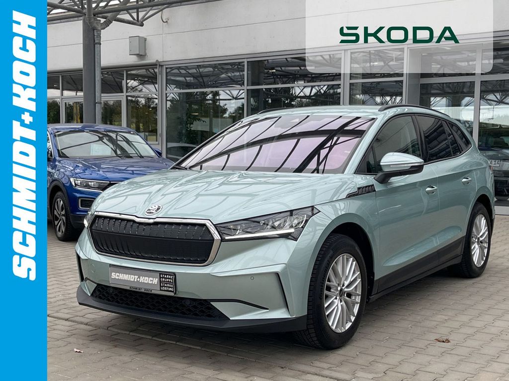 Skoda Enyaq 2022