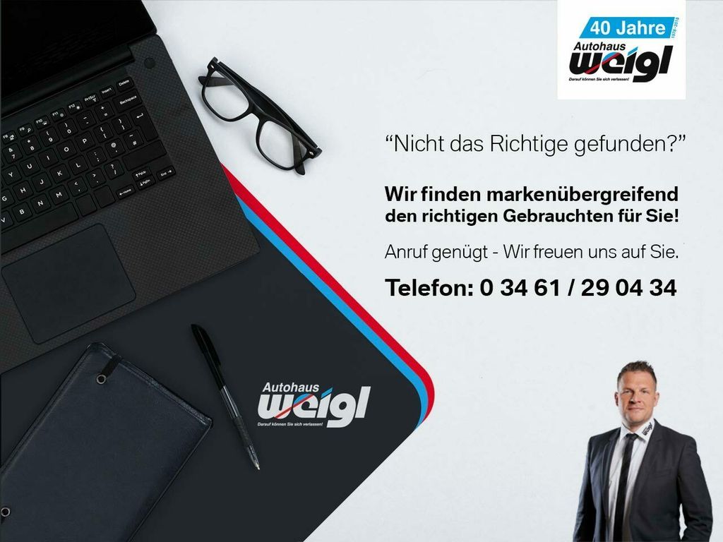 DS Automobiles DS7 (Crossback) 2022