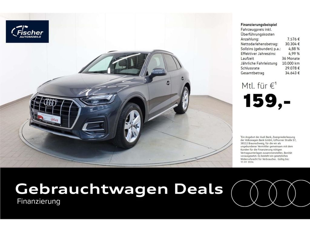 Audi Q5 2022