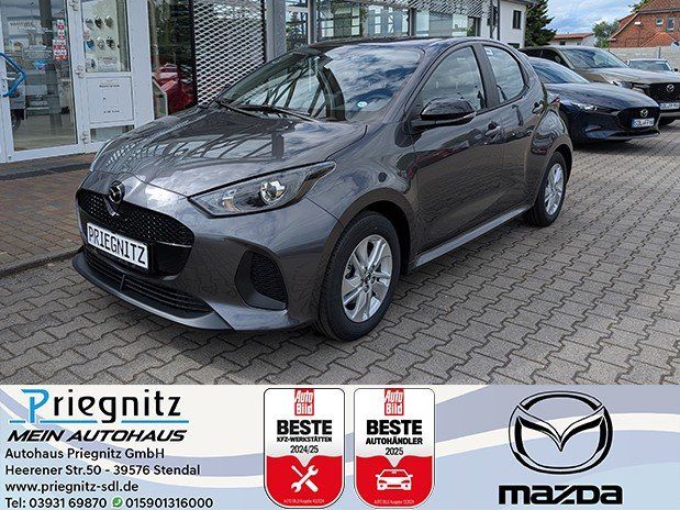 Mazda 2 Hybrid 2025