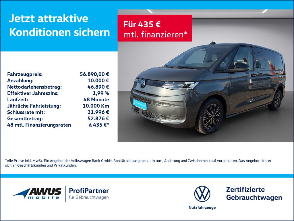Volkswagen T7 Multivan 2024