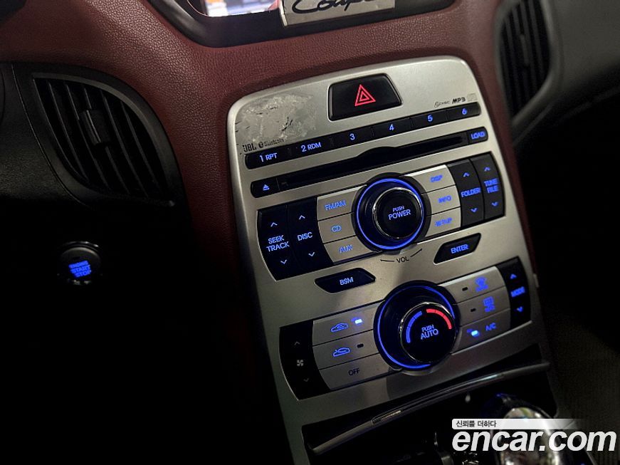 Hyundai Genesis 2009