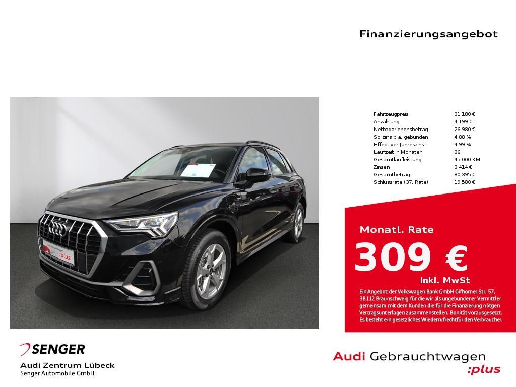 Audi Q3 2022