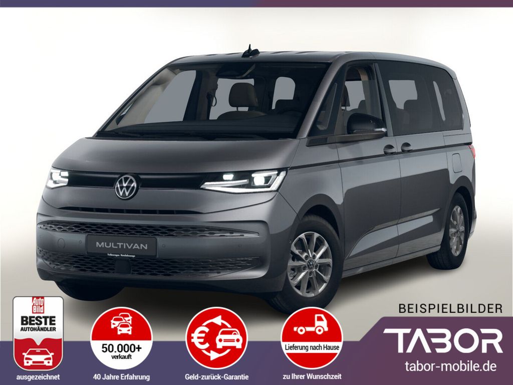 Volkswagen T7 Multivan 2025
