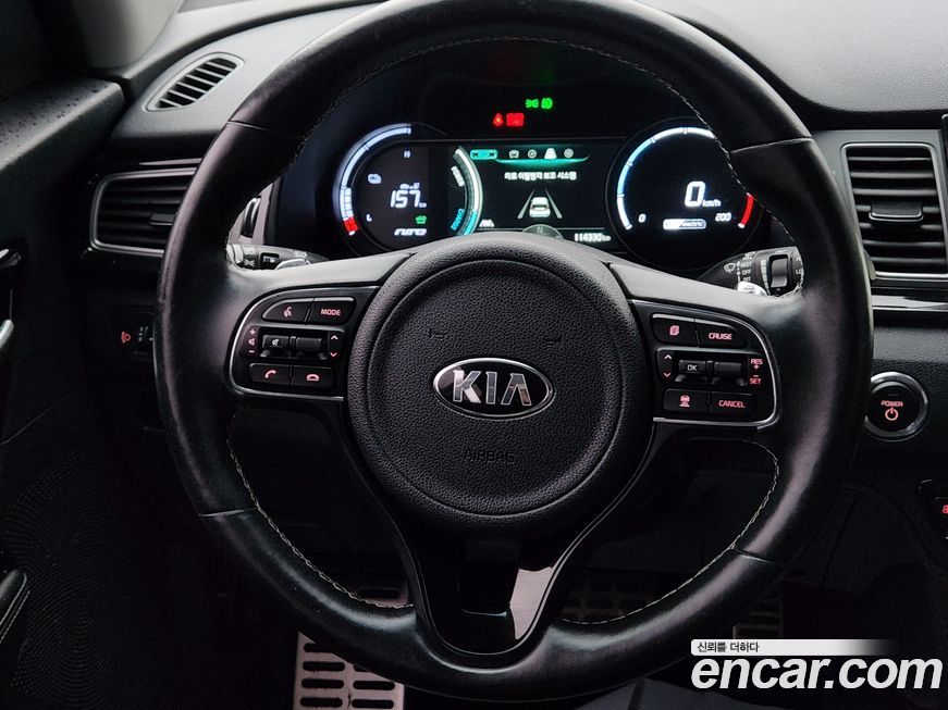 Kia Niro 2021