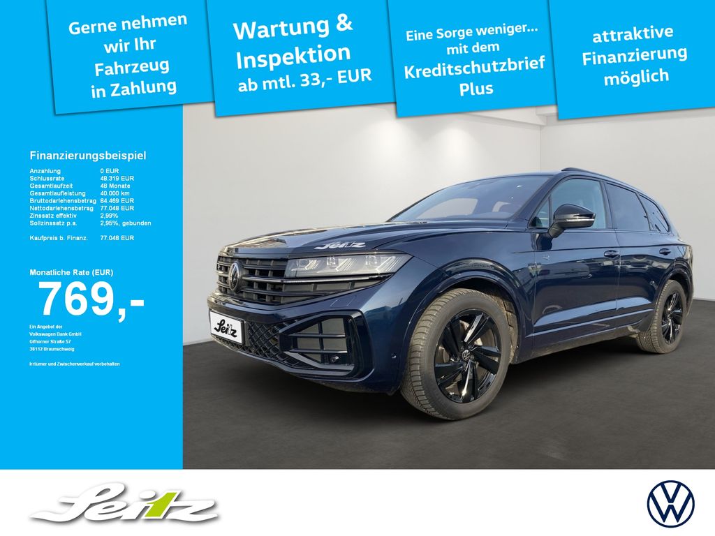 Volkswagen Touareg 2025