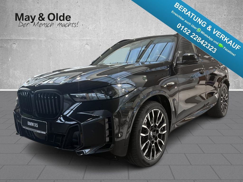 BMW X5 2025