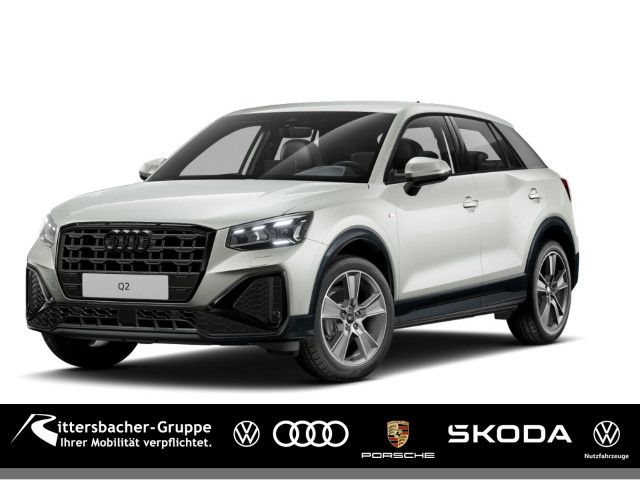Audi Q2 2025