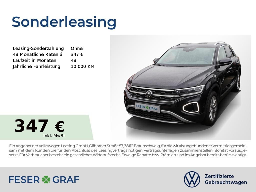 Volkswagen T-Roc 2025