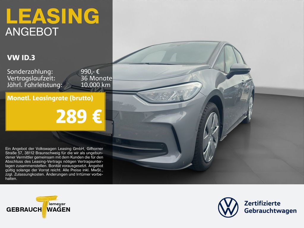 Volkswagen ID.3 2024