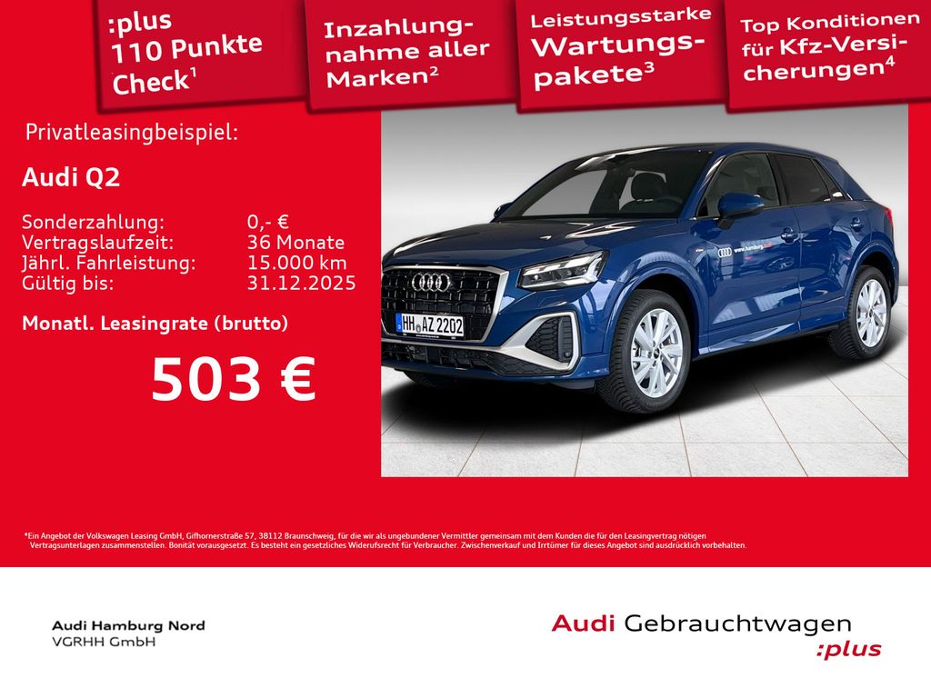 Audi Q2 2025