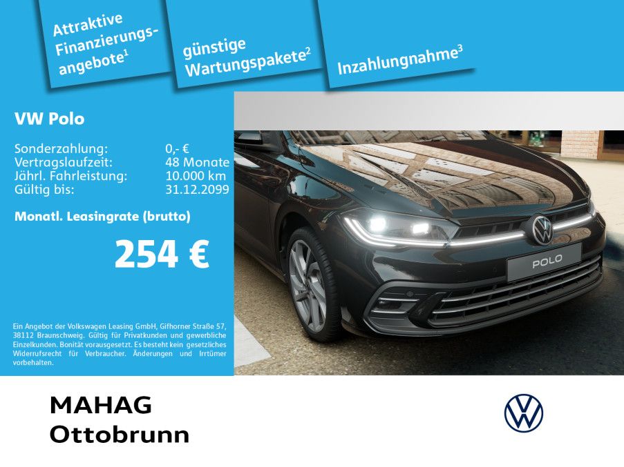 Volkswagen Polo 2025