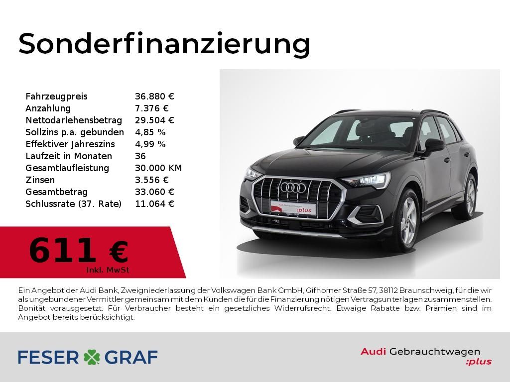 Audi Q3 2025