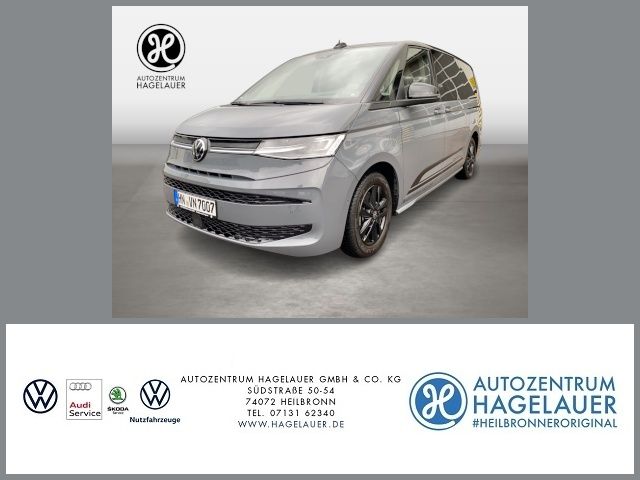 Volkswagen T7 Multivan 2025