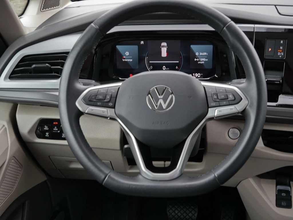 Volkswagen T7 Multivan 2023