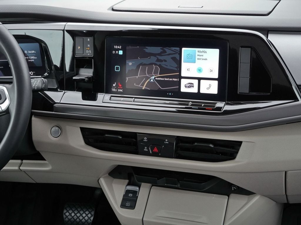 Volkswagen T7 Multivan 2023