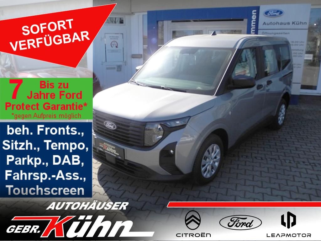 Ford Tourneo Courier 2025