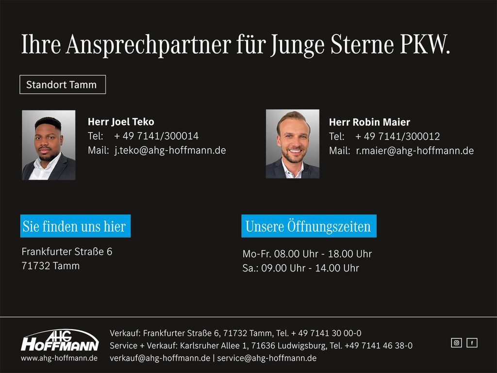 Mercedes-Benz E 300 2022