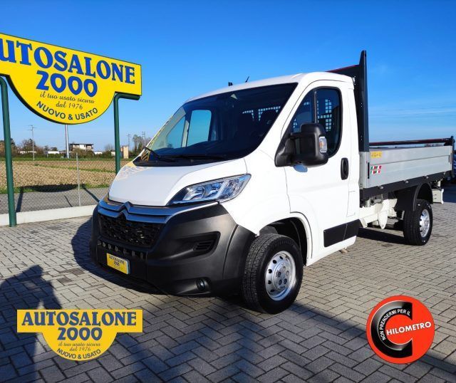 Citroën Jumper 2020