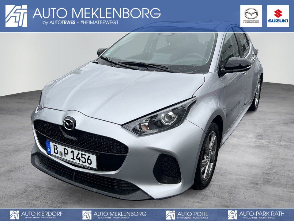 Mazda 2 Hybrid 2025