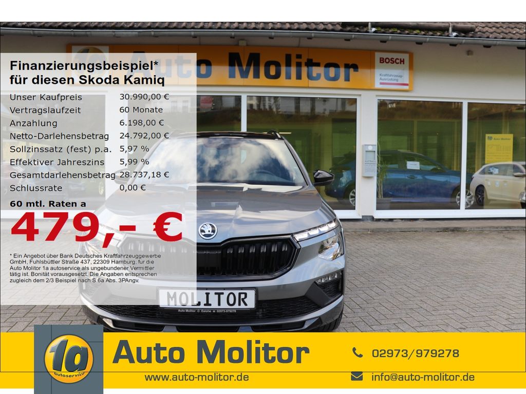 Skoda Kamiq 2025