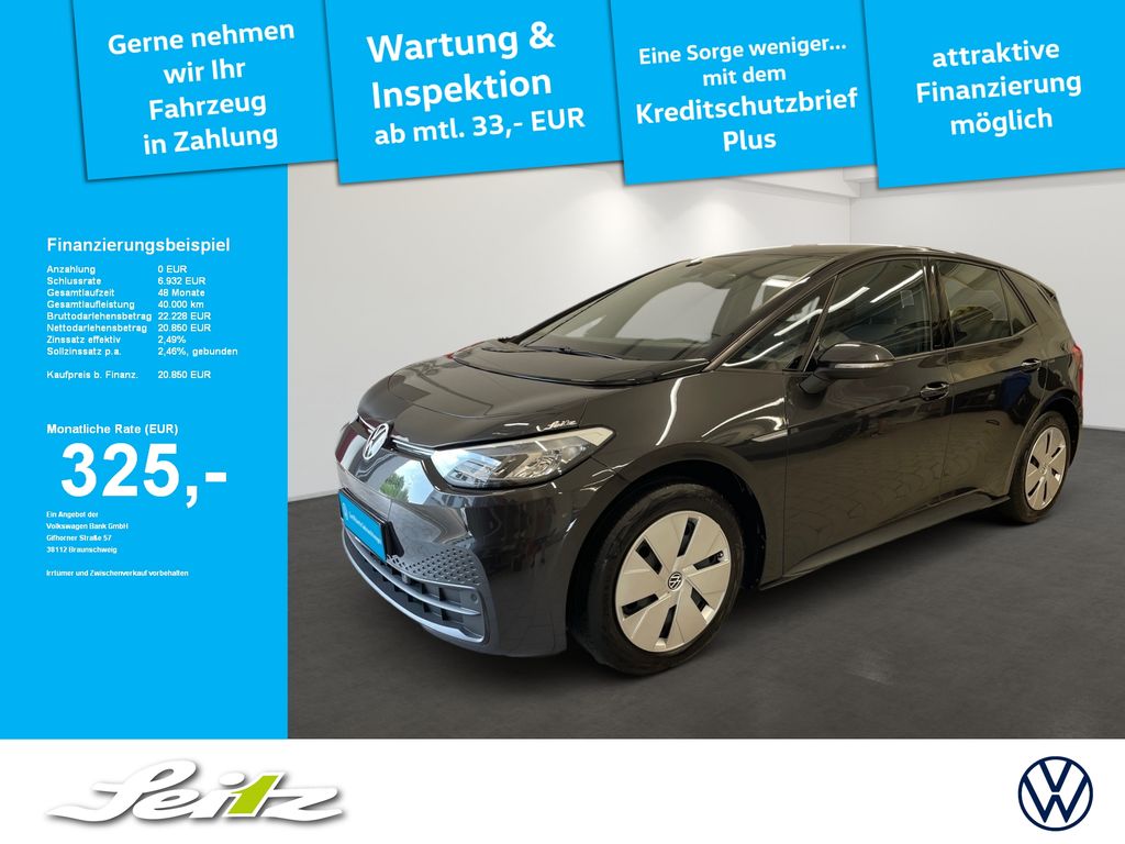 Volkswagen ID.3 2021