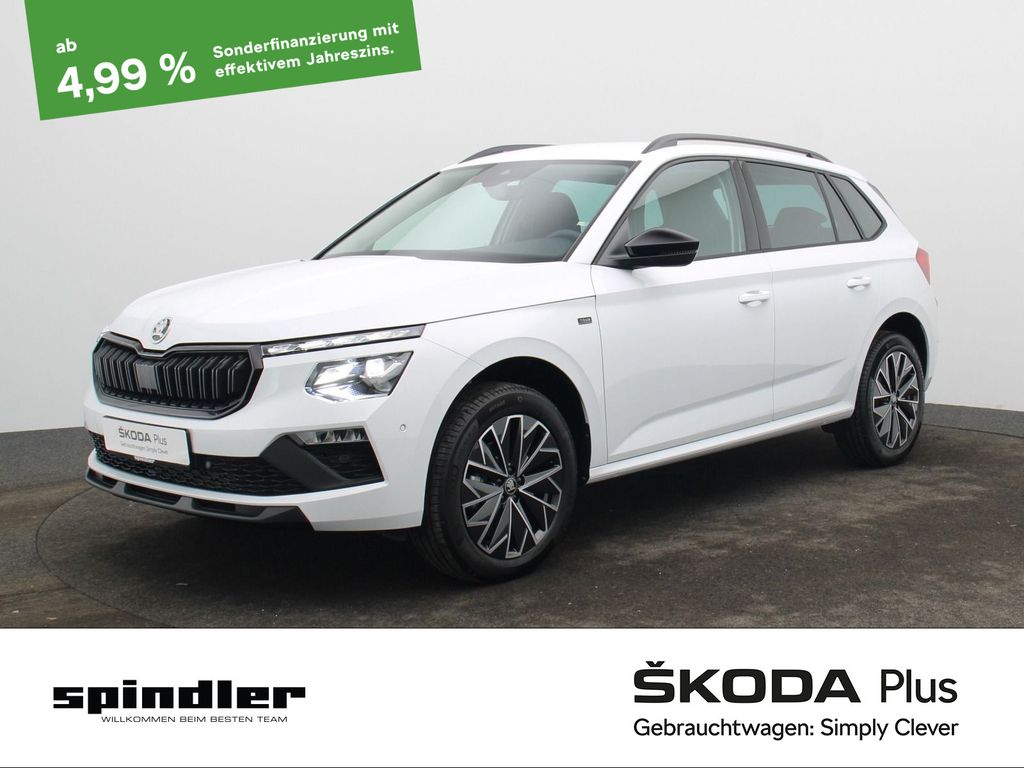 Skoda Kamiq 2025