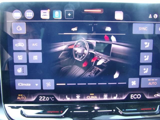 Cupra Formentor 2024