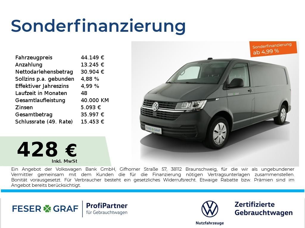Volkswagen T6 other 2025
