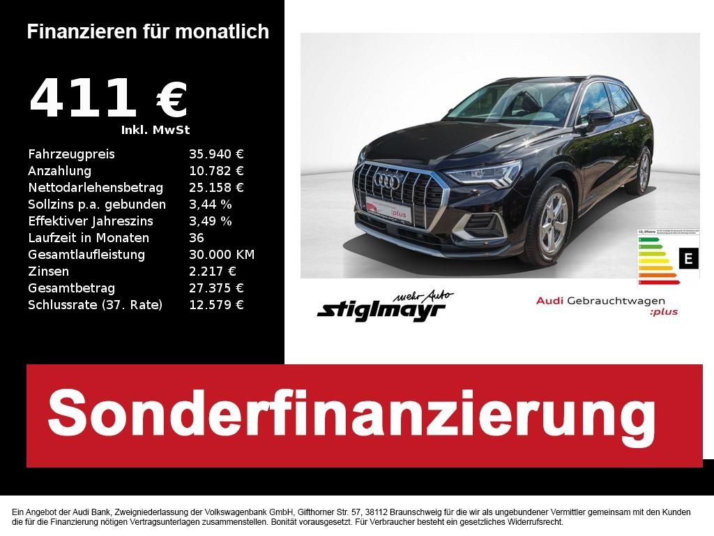 Audi Q3 2025