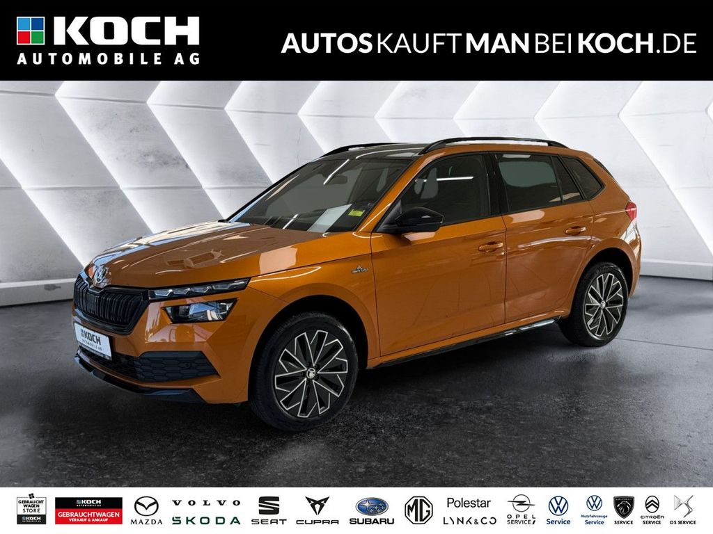 Skoda Kamiq 2023