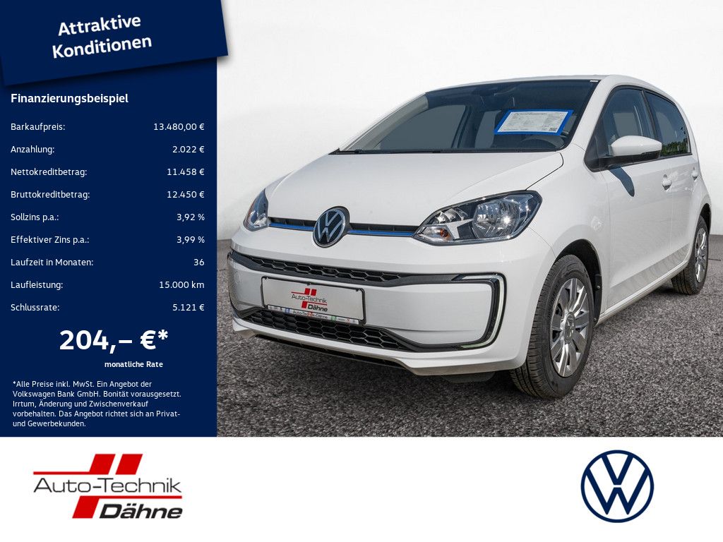 Volkswagen e-up! 2021