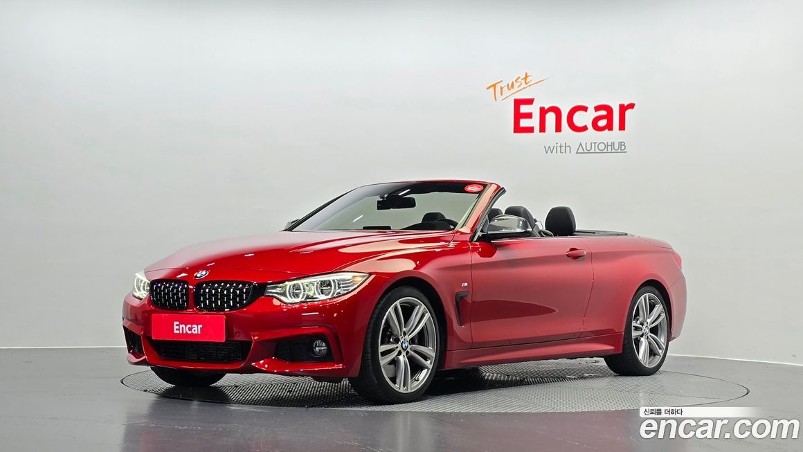 BMW 4-Series 2017
