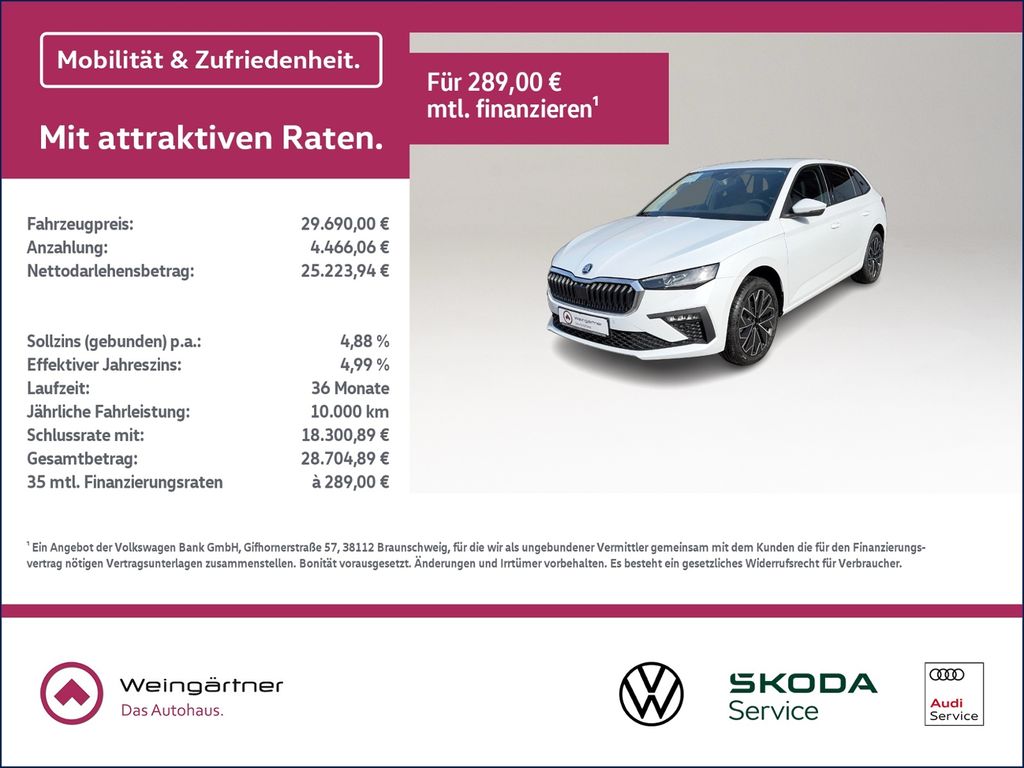 Skoda Scala 2025