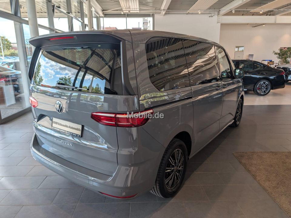 Volkswagen T7 Multivan 2024
