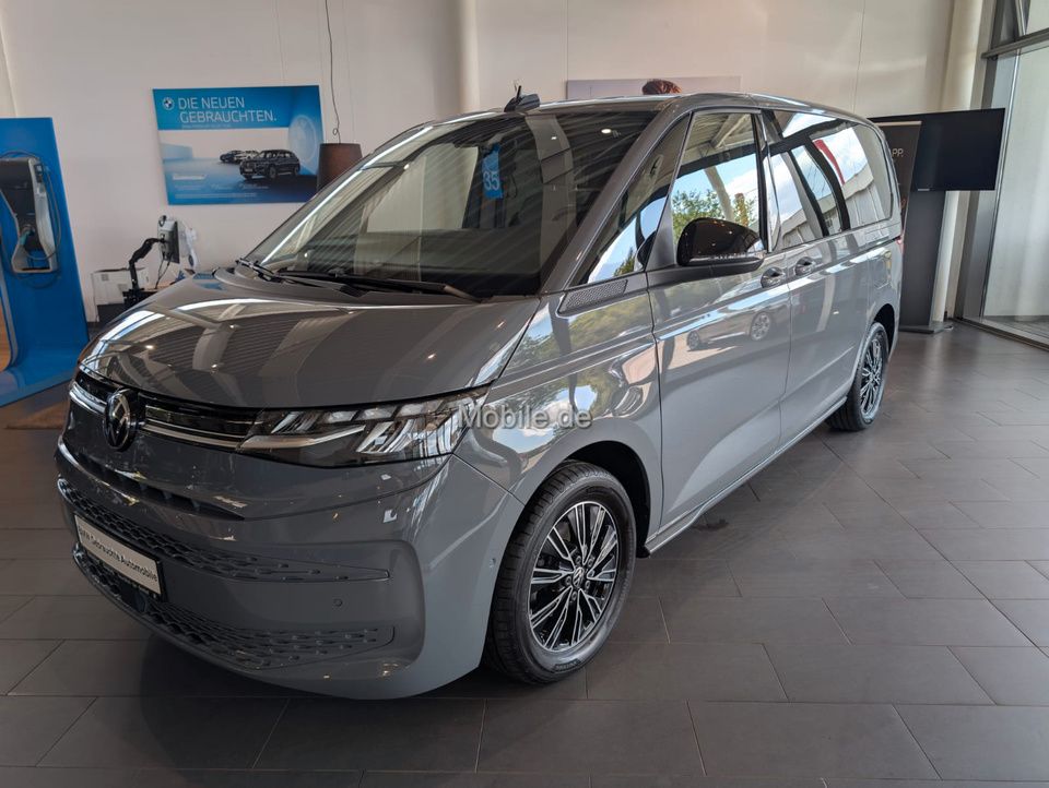 Volkswagen T7 Multivan 2024