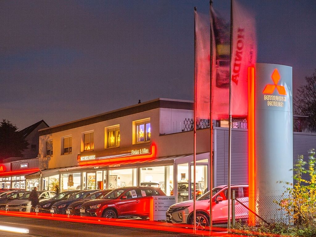 Mitsubishi Space Star 2024