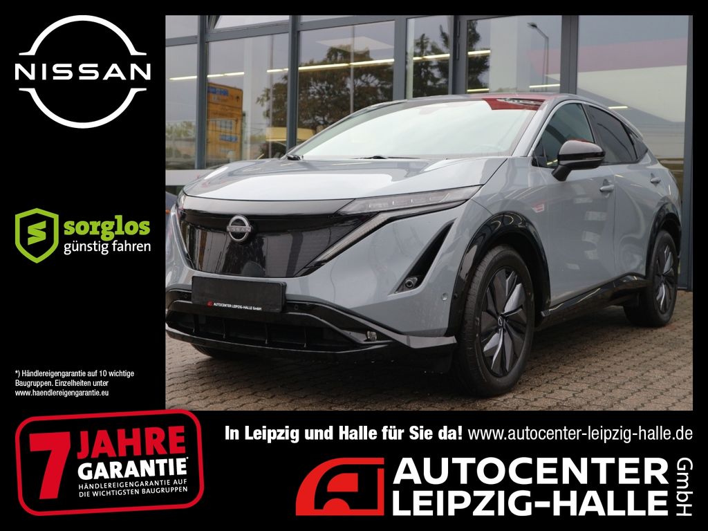 Nissan Ariya 2024